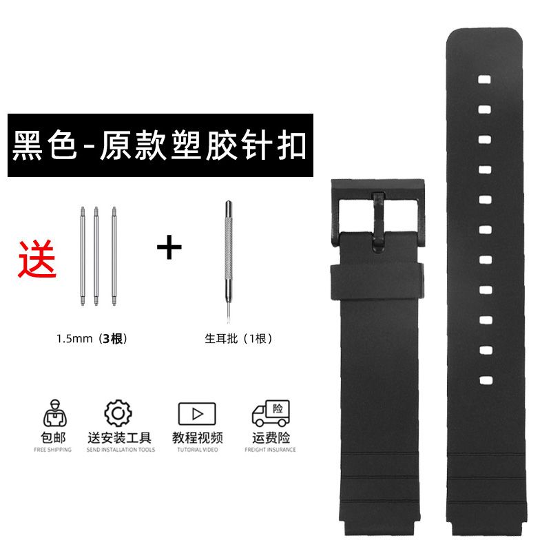 

Watch Strap Men and Women Substitute Casio Electronic Watch F-84/F-91W/F-94/F-105/A158/159/A168 Small Black Watch MQ-24 Black Student Watch Bracelet (C39) black-black original plastic pin buckle 16mm