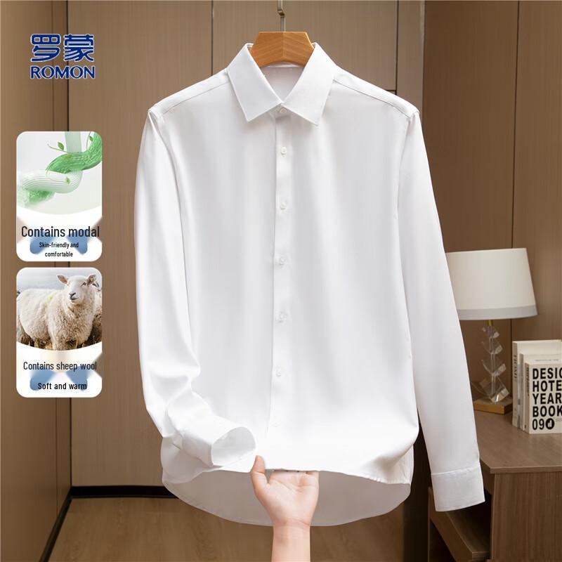 Romon Men s Silk Modal Blend Long-Sleeve Business Shirt 43