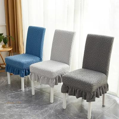 New Elastic Jacquard Velvet Seat Cover Thickened Lace Fully Wrapped Chair Cover Dustproof Versatile Comfort Antiskid Chair Cover