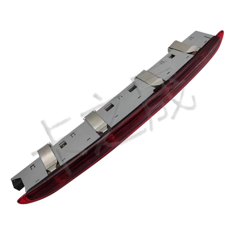 Mercedes-Benz Rear Brake Warning Light for ML300/350/450 W164