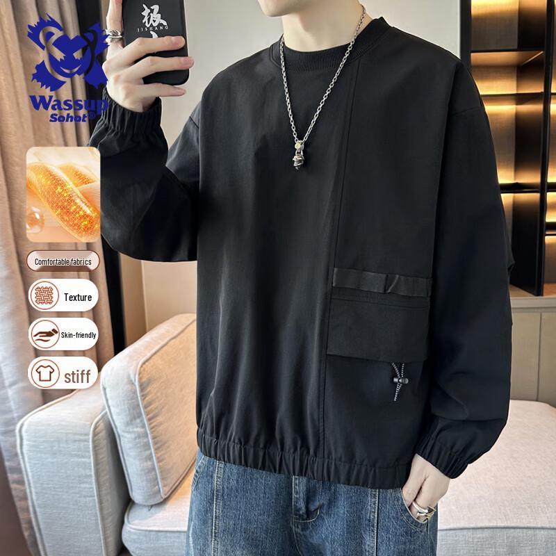 

Wassup Sohot Men s Functional Pocket Sweatshirt 3XL