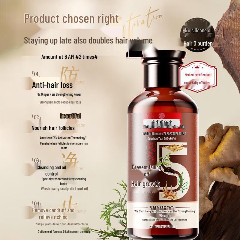 Șampon Tong Ren Tang Anti-Cădere Păr & Creștere Păr