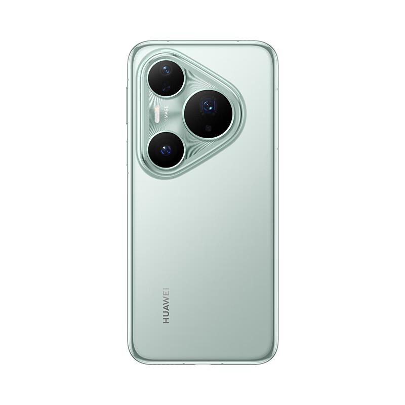 Huawei Pura 80 Pro+ (CN Version)