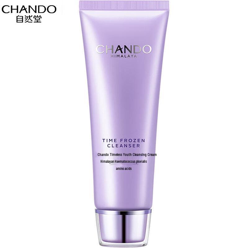 

CHANDO Time-Defying Amino Acid Facial Cleanser