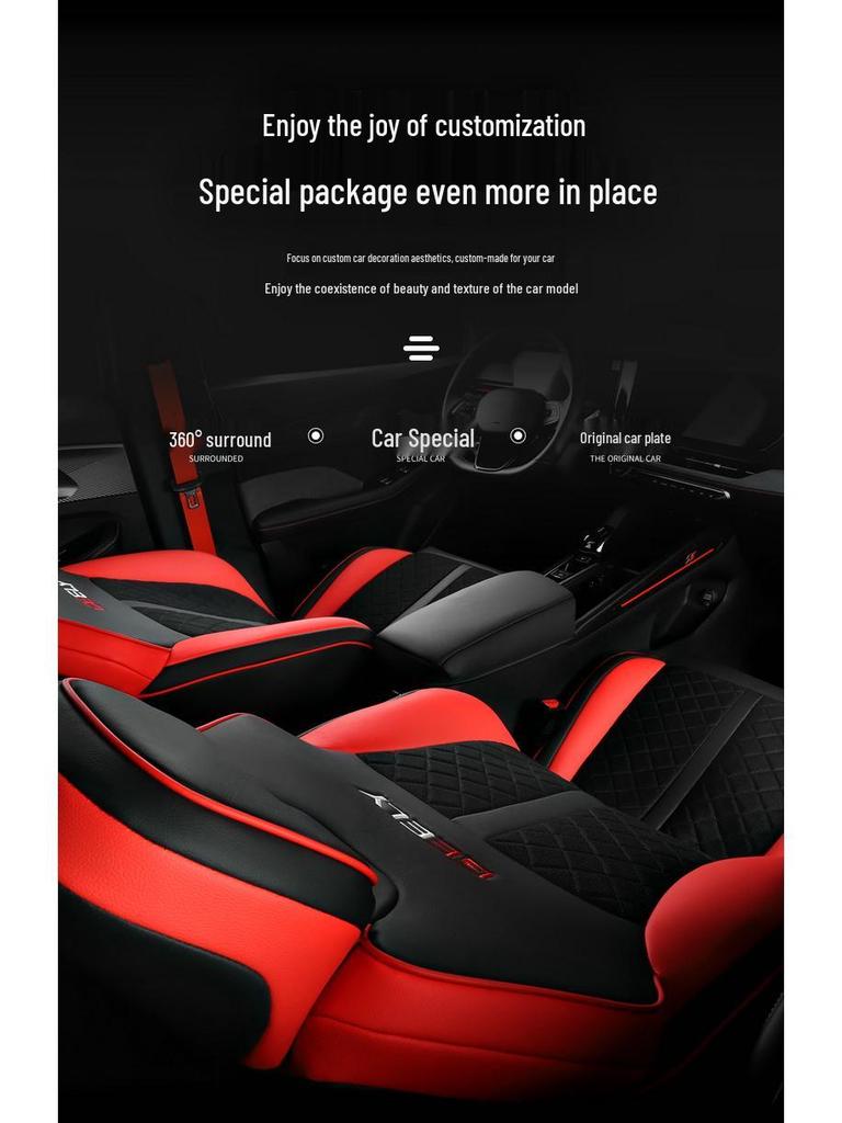 Binrui COOL Sports Car Full Surround Seat Cushion Set - All-Season Universal Fit