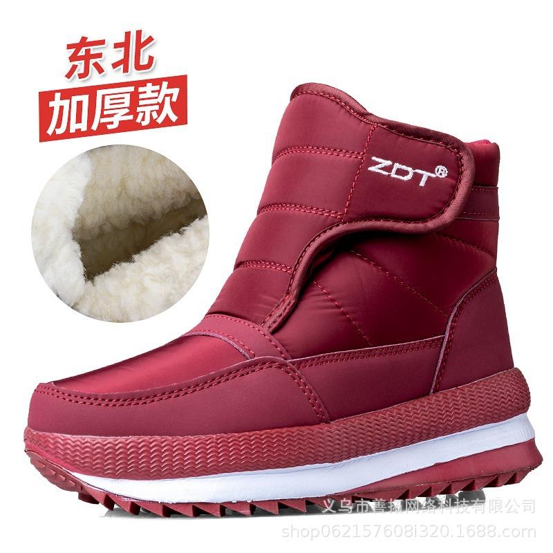 Herren Winterfell ein verdickt gepolstert wasserdicht bequem warm anti kalt leicht Wandern wasserdicht rutschfest dicke Sohle hochschaft Schneestiefel