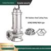 GNWQ Stainless Steel High-Temperature Resistant Submersible Sewage Pump with Cutter