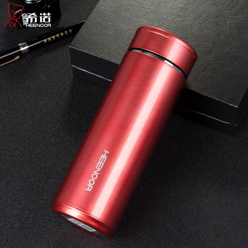 Heenoor XN-7600 Portable Stainless Steel Thermos Mug