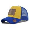 Luxury Animal Baseball Cap with UV Protection Adjustable Snapback Rancher Hat for Men Women Designer Outdoor Fashion