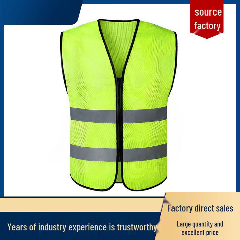 Reflective Safety Vest