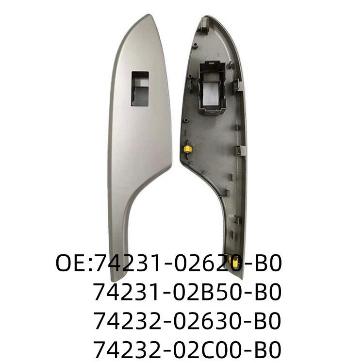 Compatible Front Switch Panel for Corolla ZRE152 74232-02630-B0