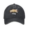 Eepy Sleepy Silly Cat Meme Unisex Damska Czapka Baseballowa Zabawna Zniszczona Wypłukana Czapki Czapka Retro Outdoor Bieganie Golf Miękka Snapback