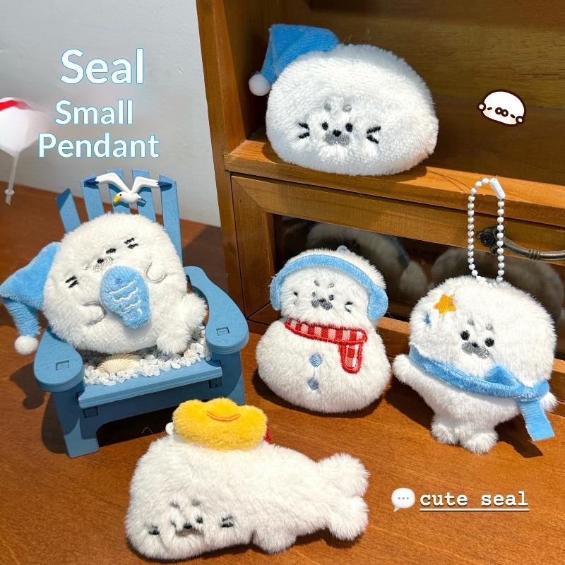 Plush Seal Keychain Cartoon Animal Doll Bag Pendant Cute Sea Lion for Kids Birthday Party Gifts