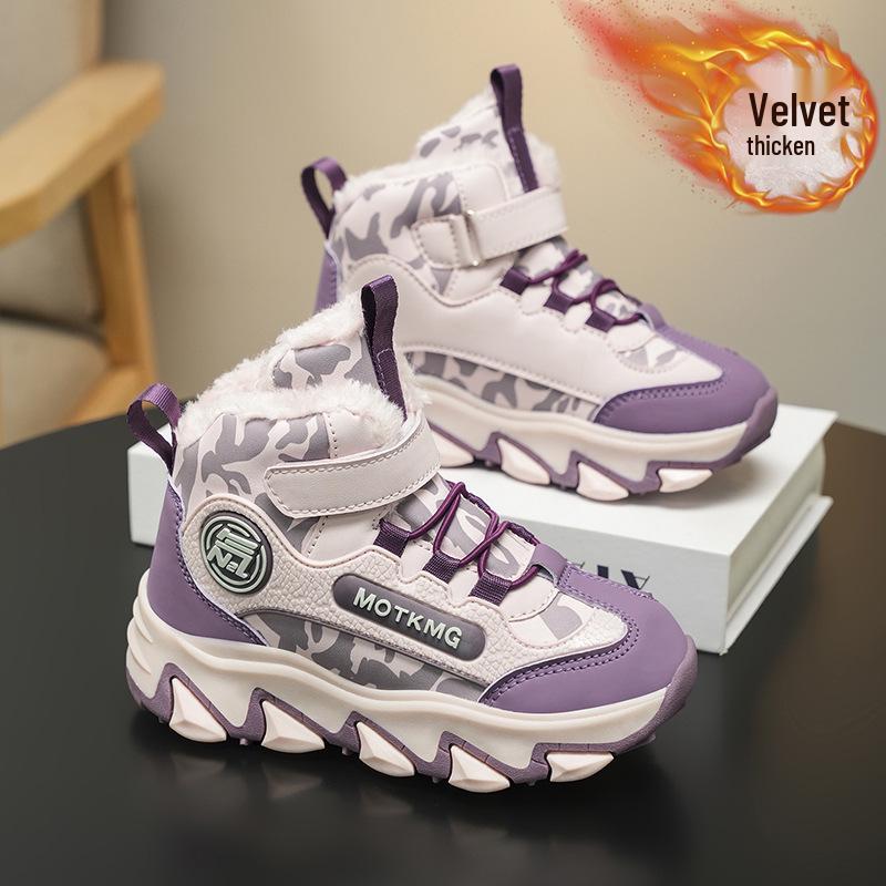 Unisex Kids High-Top Snow Boots: Winter Cotton, Thickened Velvet, Cold-Resistant, Leather Surface