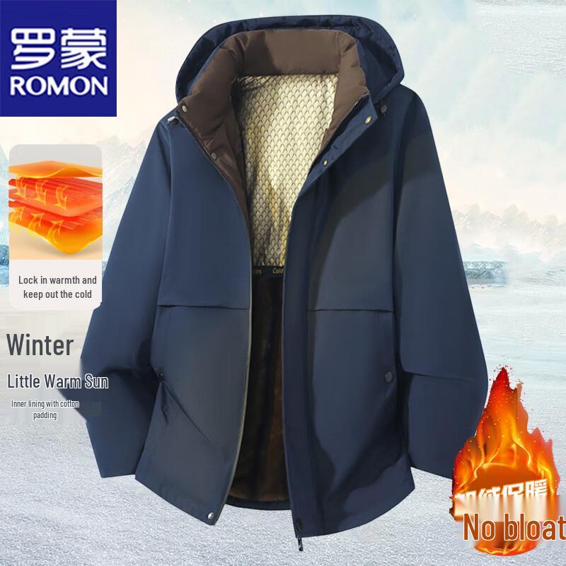 ROMON Men's Graphene Thickened Hooded Parka