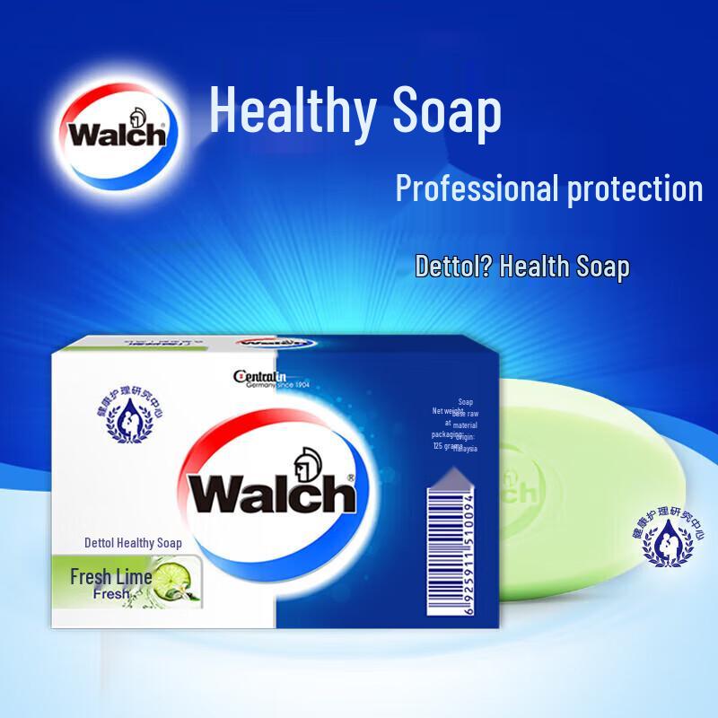 Walch Healthy Bar Soap 4-Pack