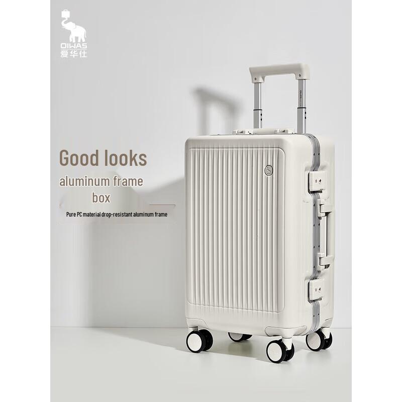 OIWAS Voyager Series Aluminum Frame PC Luggage 24 Inch