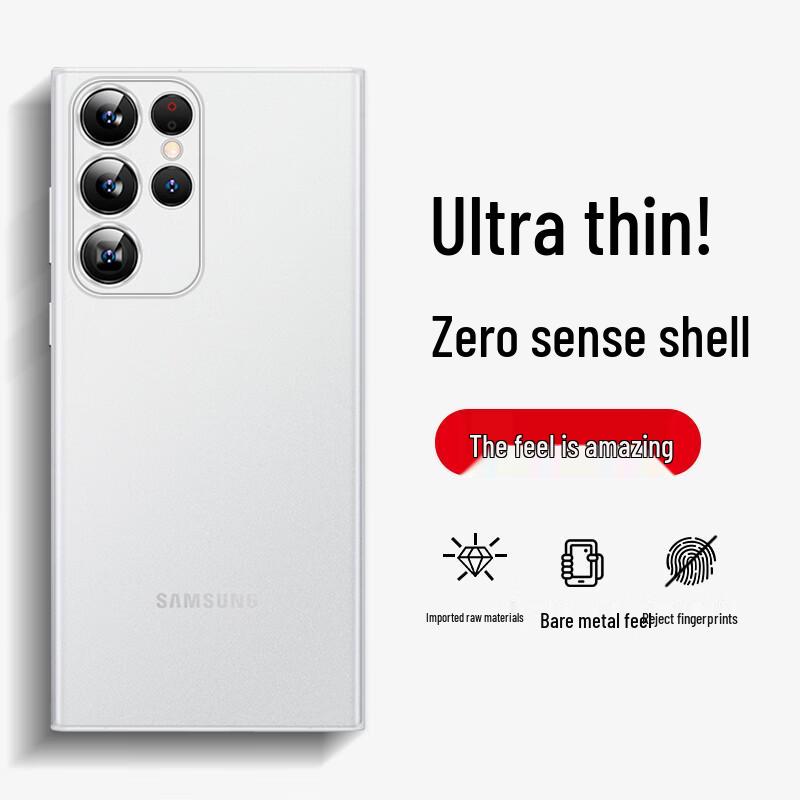 

Сверхтонкий матовый противоударный чехол для телефона Samsung NEYAA Samsung S23 Ultra