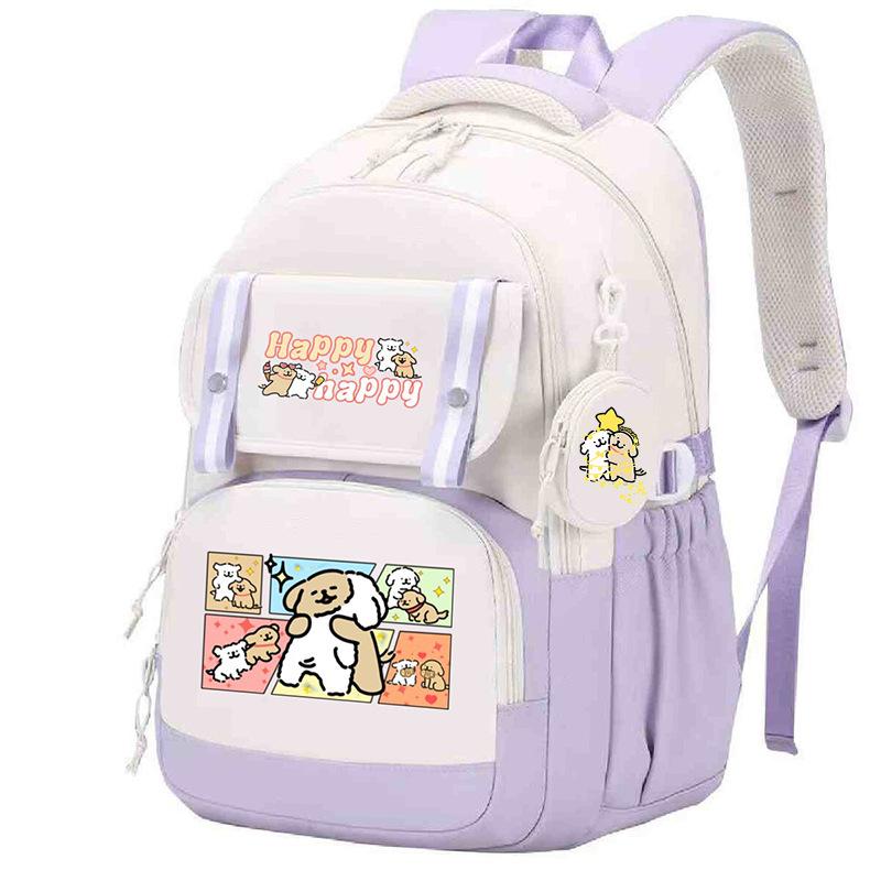 Fashion Backpack Cute Style Lines Doggie Cartoon Printing Trend Primary and Secondary School Students Reduce the Burden of Schoolbags