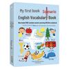 My First Situational English Vocabulary Book