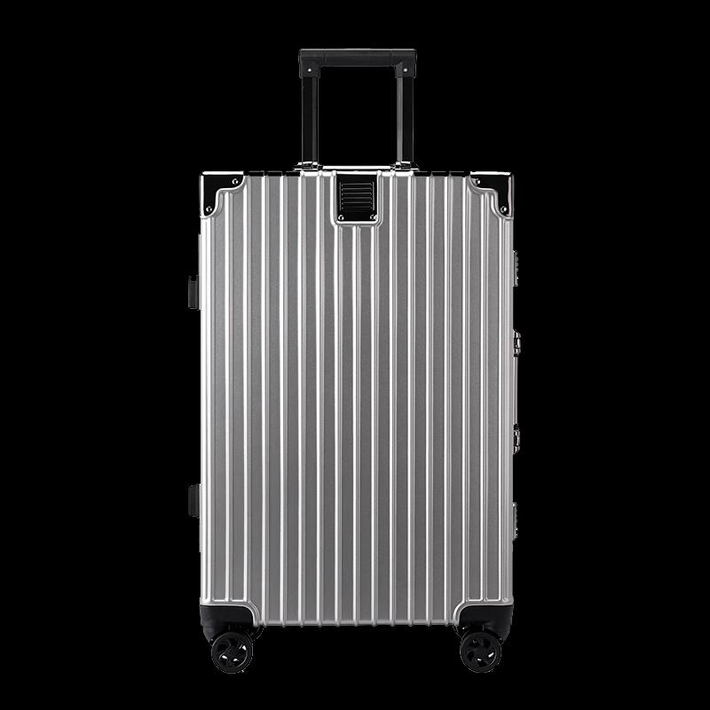 XB-1850 Retro Aluminum Frame Trolley Case