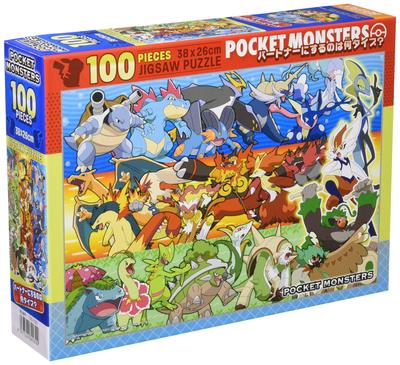 BEVERLY In Jigsaw Puzzle Pocket Monster What Type Will Be Your 100 Pieces [Made Japan] Partner? (100-030)