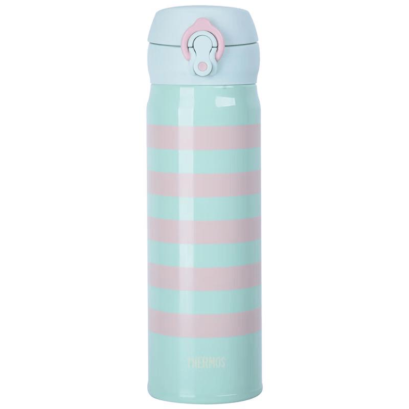 THERMOS JNL-502G Vacuum Insulated Bottle
