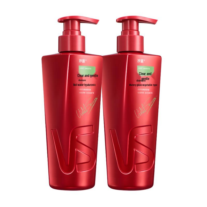 Vidal Sassoon Light & Smooth Volumizing Shampoo Set