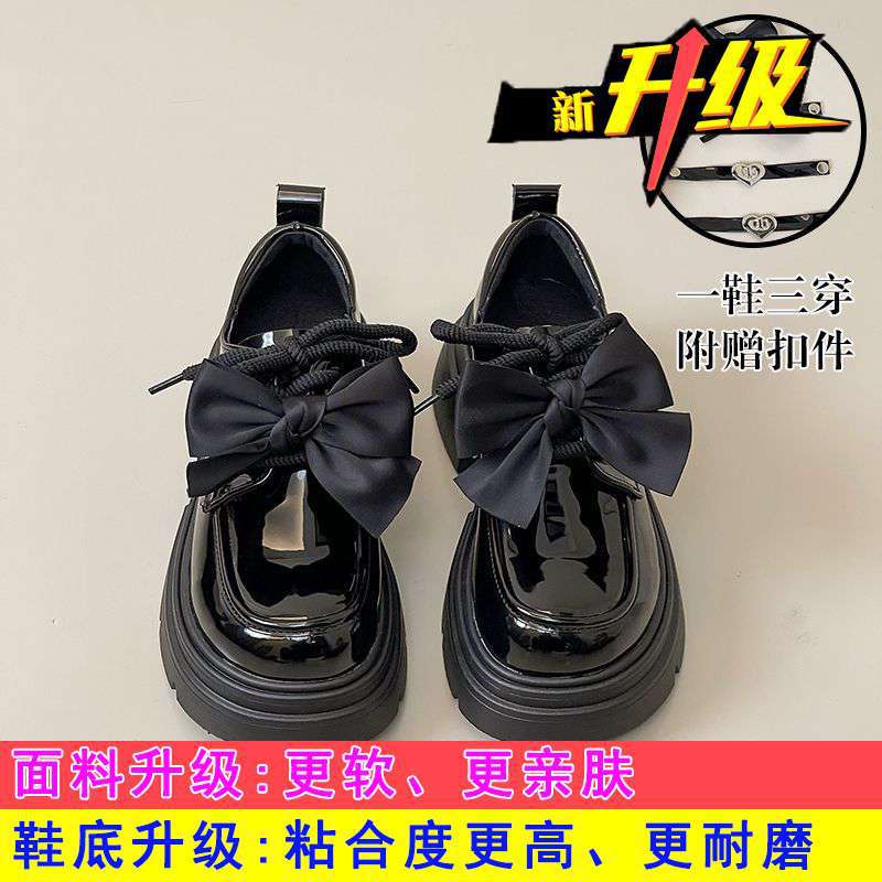 Retro British Style Small Leather Shoes Women's 2025 New Spring and Autumn Small Man Thick-soled Black Lace-up Single Shoes Loafers