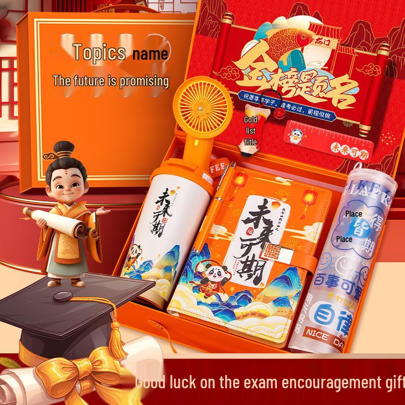 Golden List Success: Graduation & Entrance Exam Gift Set with Customizable Souvenirs for Classmates