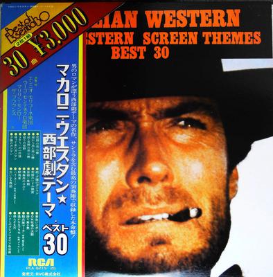 LP Record VARIOUS  ITALIAN WESTERN AND WESTERN SCREEN  RCA821920 RCA 1976 Japan CountryFolk Used