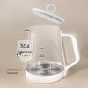 Midea Smart Glass Health Pot & Tea Maker