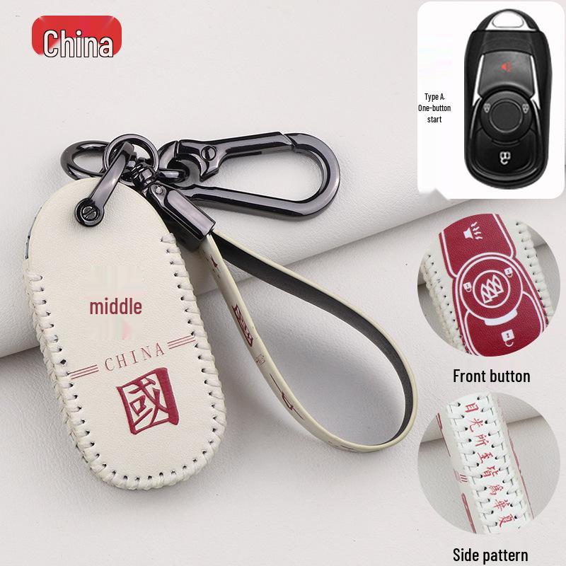 Buick Key Case: Compatible with Excelle, Regal, LaCrosse, Velite, Envision, Enclave, GL8, Verano, GL6