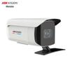 Hikvision 8MP 4K Full-Color PoE Outdoor Camera CN plug (adapter included)