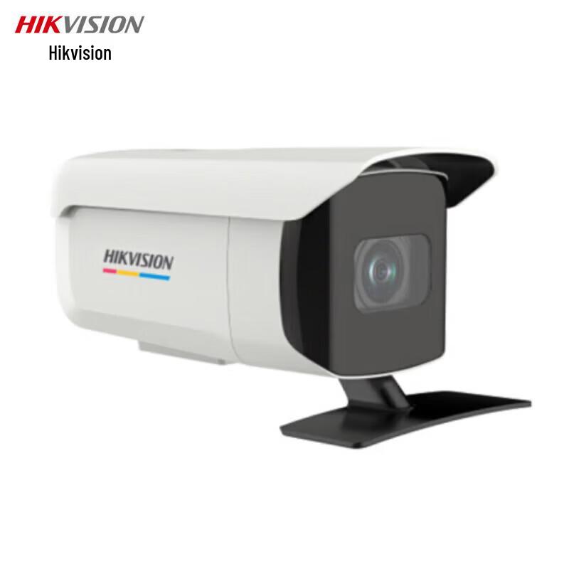 Hikvision 8MP 4K Full-Color PoE Outdoor Camera CN plug (adapter included)