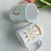 pr261-Design Mug 2p-Love and Happiness