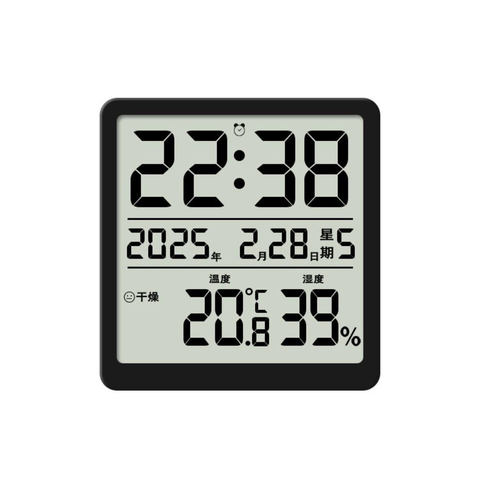 New Magnetic Digital Clock LED Temperature Display Kitchen Alarm Timer Black White Multi-Functional Home Hygrometer Home Use