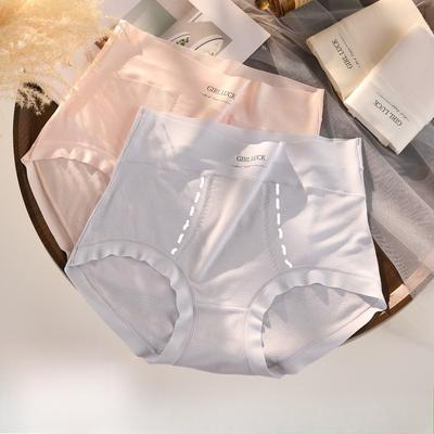 High Waisted Plus Size Panties with Antibacterial Seamless  Breathability Women’s Panties