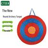 CTDX Circular Straw Archery Target