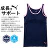 PUMA Sports for Elementary and Junior High School Camisole d8pcg255 Bra/Boxer Shorts/Undergarments Girls, Students, Quick-Drying, PM-Inner-00006,