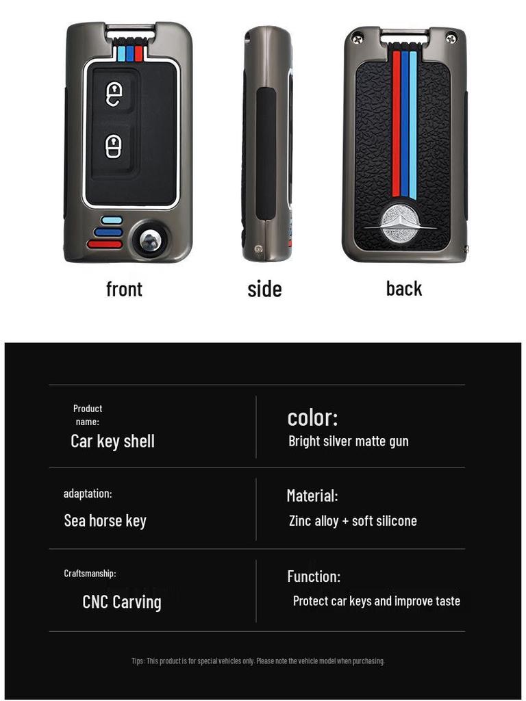 Haima Knight S7 Car Key Cover for 34th Gen F5V70 Premacy M5 Remote