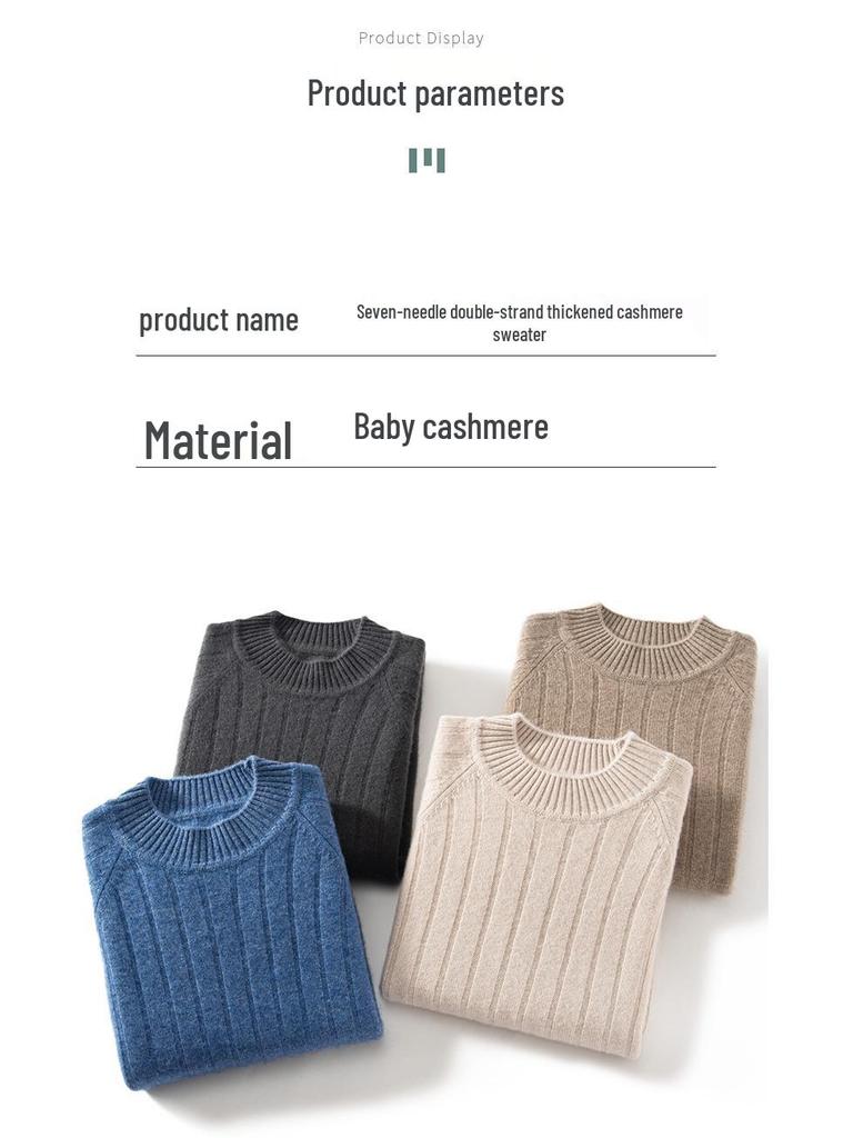 Men's Slim Fit Autumn Cable Knit Pullover Sweater - Korean Style Semi-High Neck Cashmere Shirt