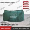 Jinxionglion 98-10 Squad Cotton Tent & Accessories
