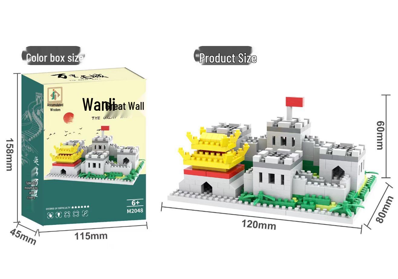 Yellow Crane Tower Building Blocks - Educational Assembly Toy for Kids Color Box Packaging