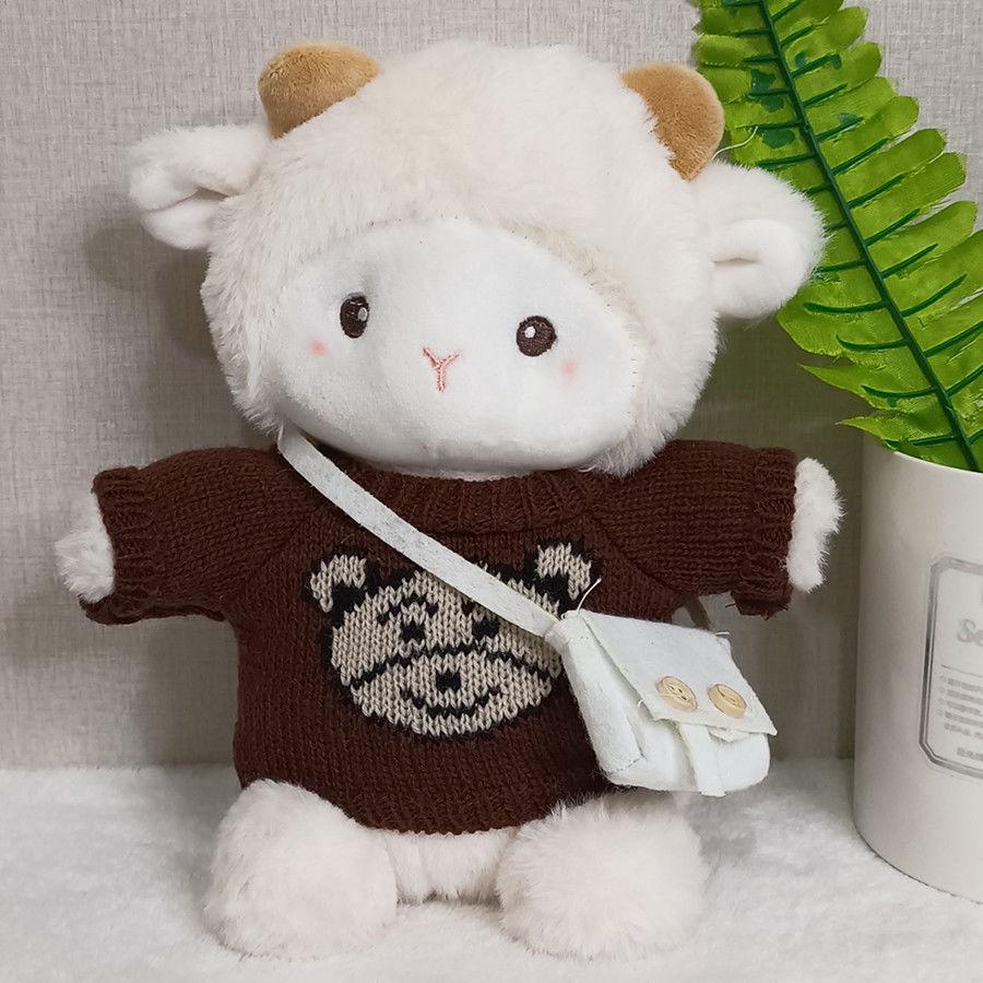 Internet Star Poki the Lamb Plush Toy: Cute Belle the Sheep Doll in Outfit - Perfect Gift for Girls