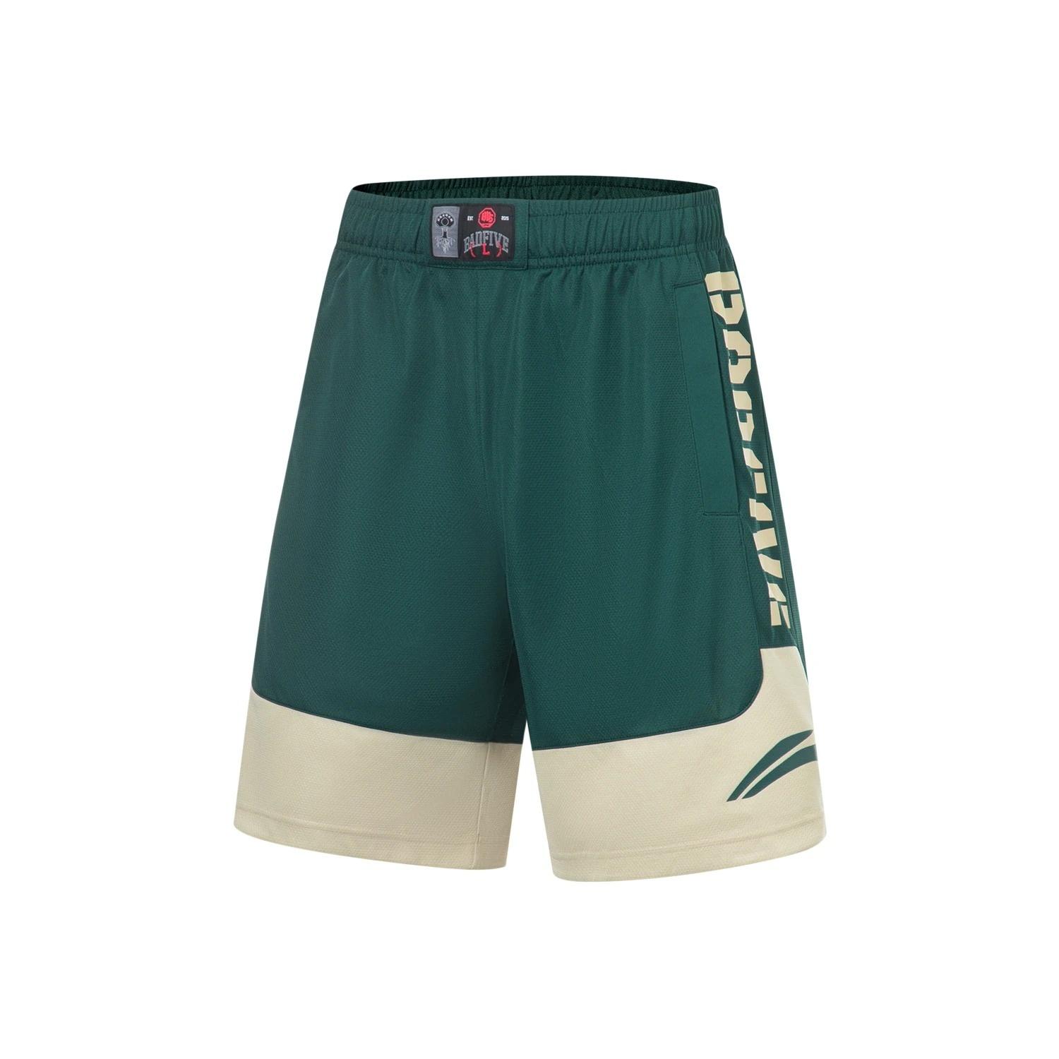 Li-Ning BadFive Basketball Competition Shorts Green Yellow Men s AAPT525-1 S