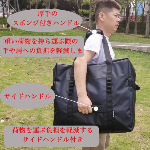 FLYFLYGO Large Storage Bag, Tote Bag, Camping, Gear Storage, Moving, Large Capacity, Waterproof, Outdoor Storage Bag