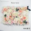 Artificial Flower Flower Wall Three-dimensional Background Wall Wedding Decoration Rose Silk Cloth Modern Home Decoration Part