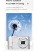 Retro HD Mini Digital Camera for Students & Travel: Perfect for Parties, Campus Events & Photography