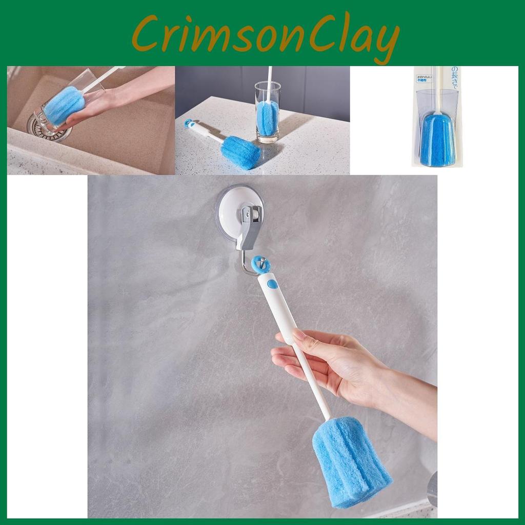 Durable Cleaning Cup Brush For Kitchen Use With Long Handle And Soft Bristles